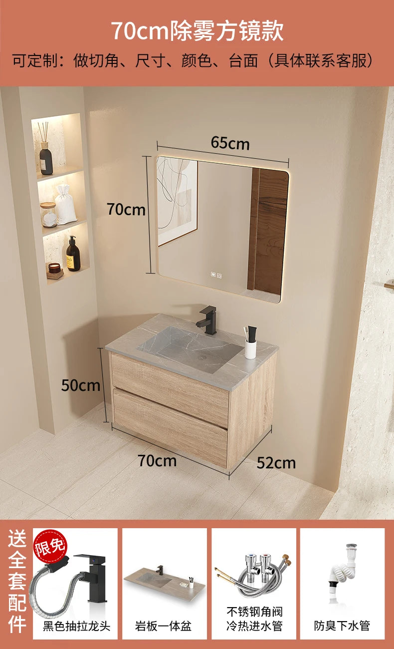 Modern minimalist bathroom vanity set with integrated basin, featuring a sleek washstand, hand and face washing area, by WinniShop