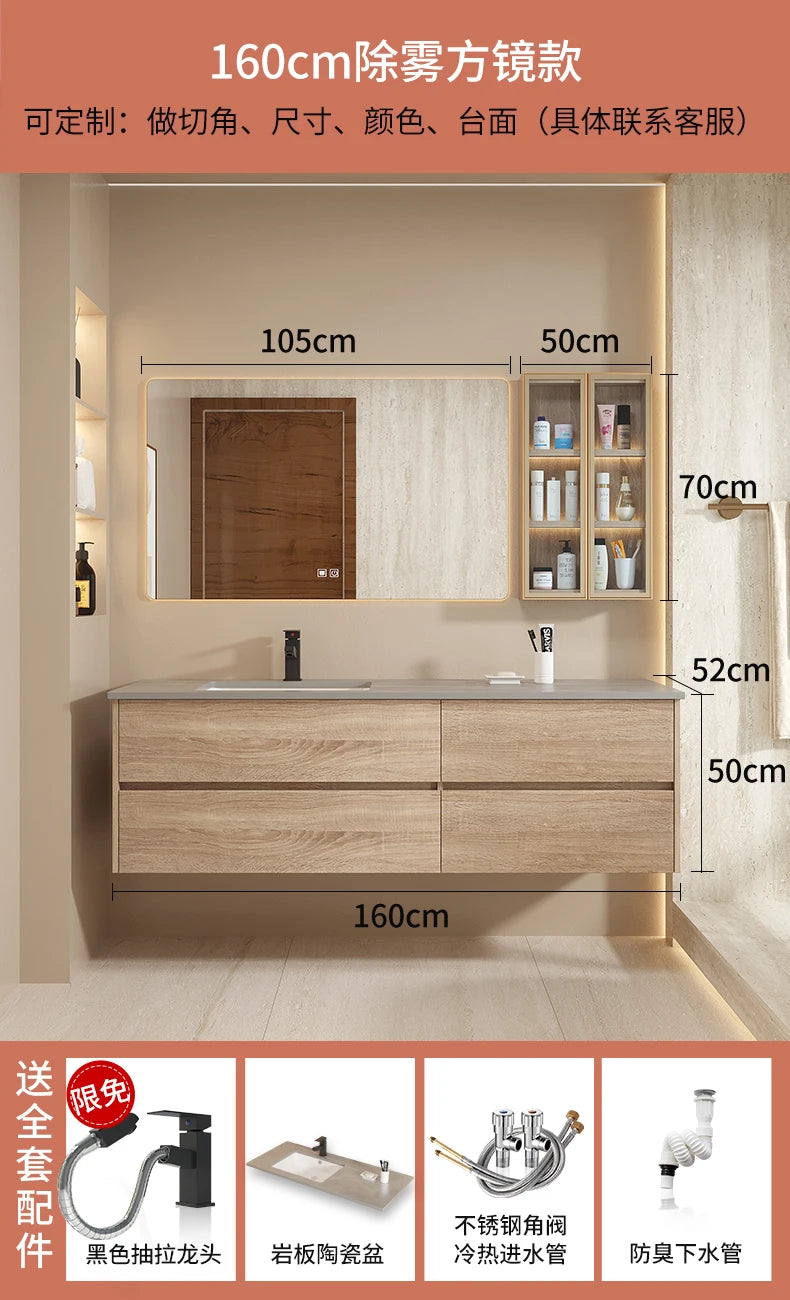 Modern minimalist luxury bathroom vanity set with integrated basin, hand and face wash area, and toilet, by WinniShop.