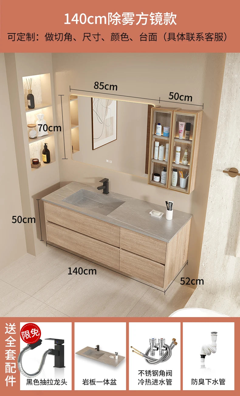 Modern minimalist luxury bathroom vanity set with integrated basin, hand washing and face washing area, by WinniShop.