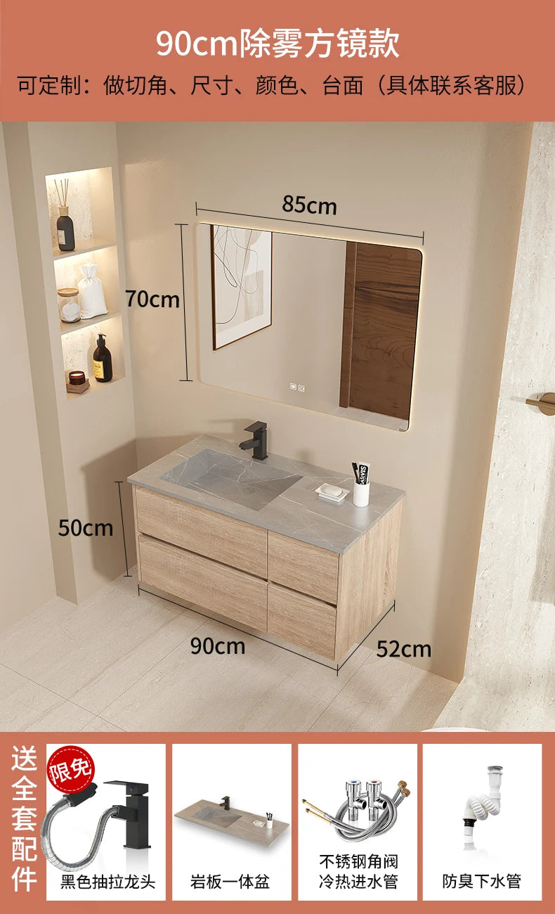 Modern minimalist bathroom vanity set with integrated basin, hand washing and face washing area, by WinniShop.