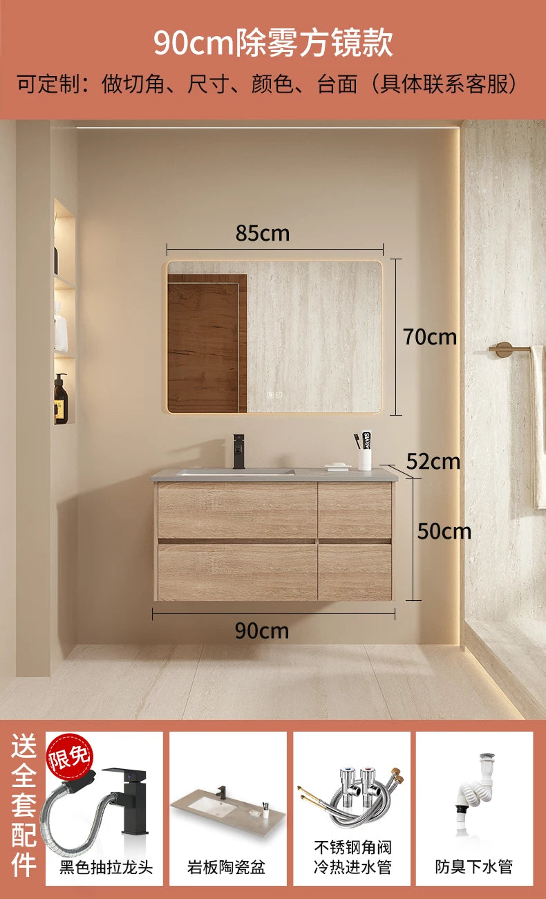 Modern minimalist bathroom vanity set with integrated basin, hand washing and face washing areas, featuring sleek design from WinniShop
