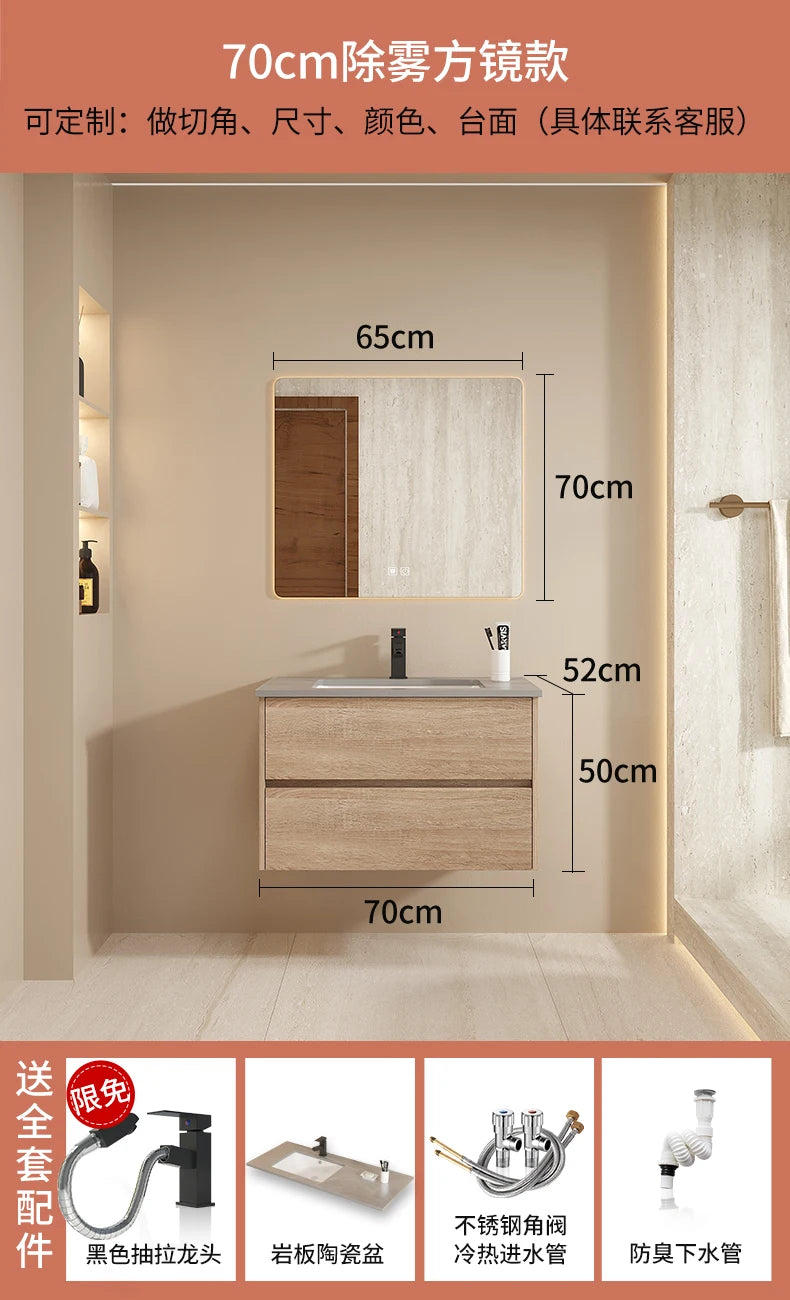 Modern minimalist luxury rock bathroom vanity set with integrated basin, hand and face washing area, by WinniShop.