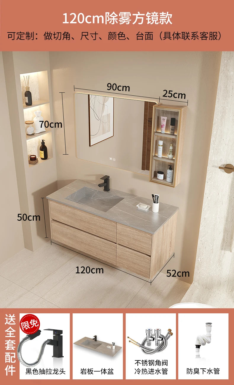 Modern minimalist luxury bathroom vanity set by WinniShop with integrated basin, hand wash, face wash, and toilet washstand.