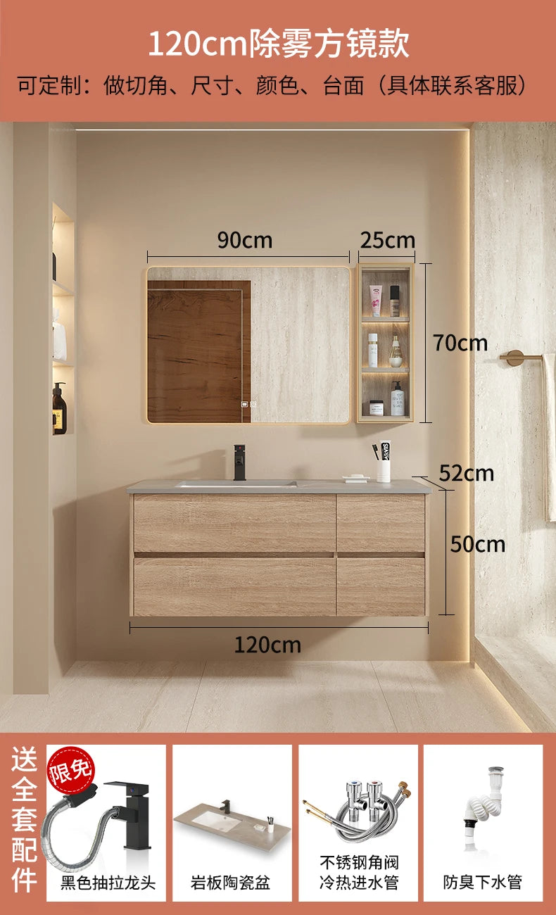 Modern minimalist luxury bathroom vanity set with integrated basin, featuring a sleek design for hand and face washing.