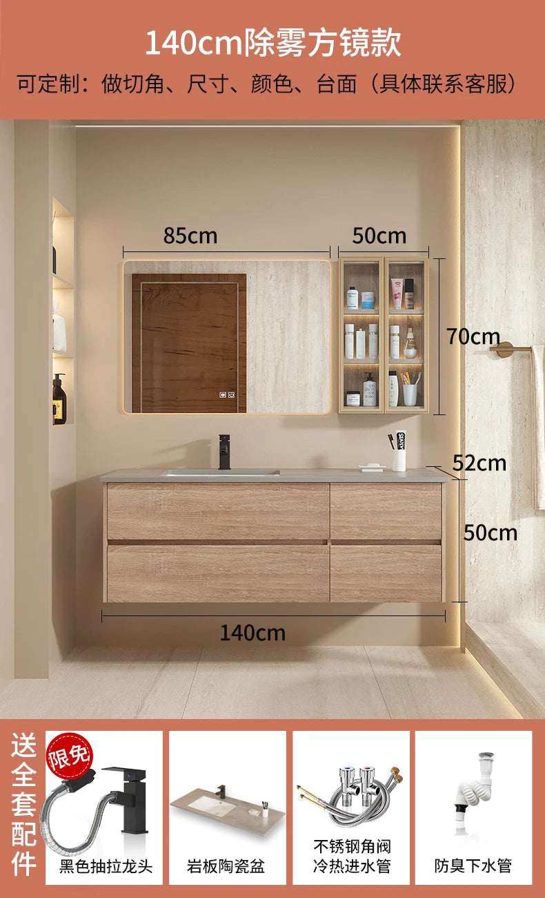 Modern minimalist bathroom vanity set with integrated sink, hand washing basin, and toilet, featuring sleek, light luxury design.