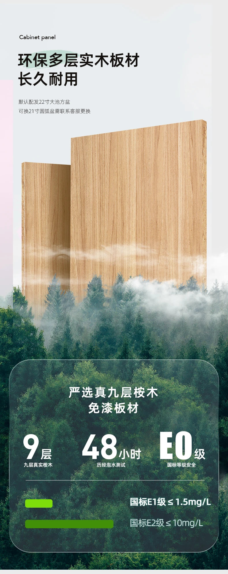 Vintage wooden bathroom cabinet with sink and toilet separator, solid wood storage furniture from WinniShop