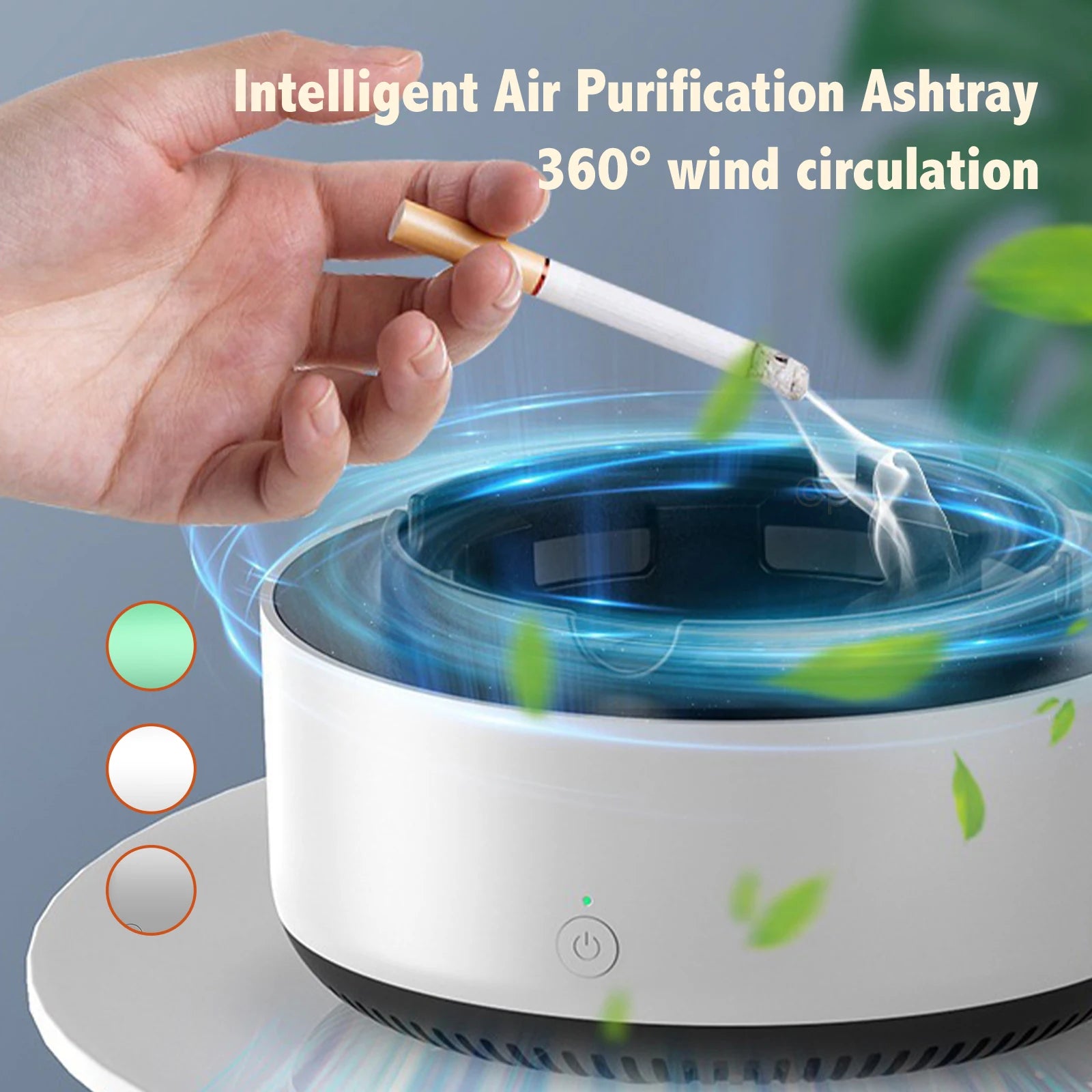 WinniHouse smart multifunctional air purifier with built-in ashtray, modern design, compact and suitable for home or office use.