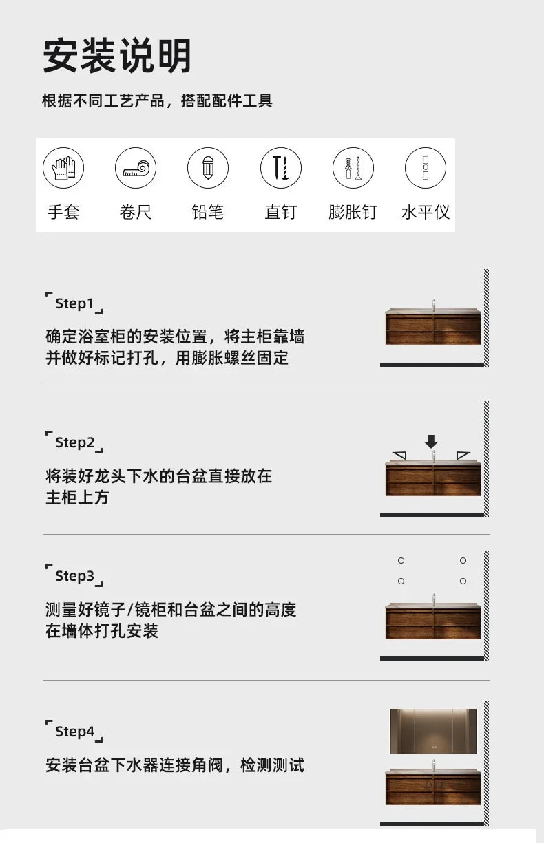 Solid wood vintage bathroom cabinet with sink, storage drawers, and toilet separator, ideal for elegant bathroom organization.