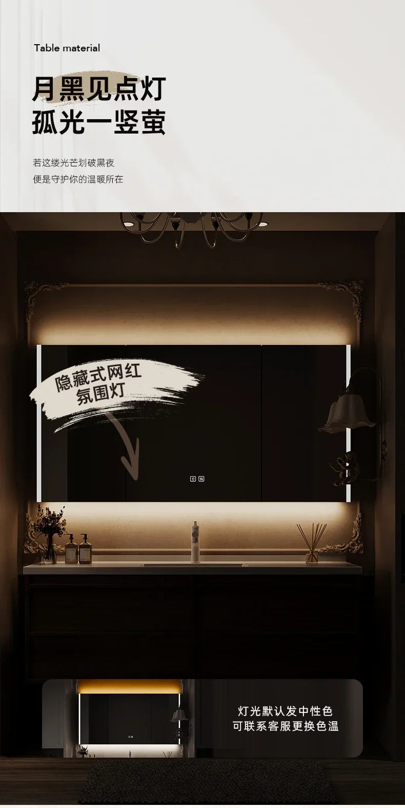 Solid wood vintage bathroom cabinet with sink and toilet separator, storage drawers, and classic design by WinniShop.