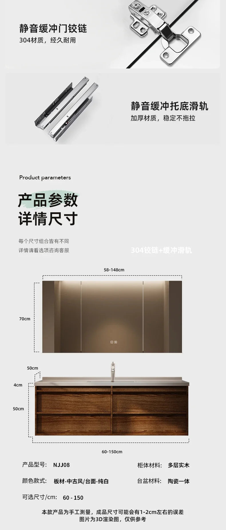 Vintage wooden bathroom cabinet with built-in sink, storage shelves, and toilet separator, by WinniShop.